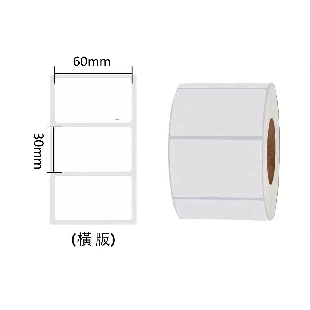 OfficeOx 60062 (碳帶)合成標籤貼紙/條碼紙, 貼紙尺寸 100 x 150mm(豎版) 碳帶機用, 1卷裝(325貼)