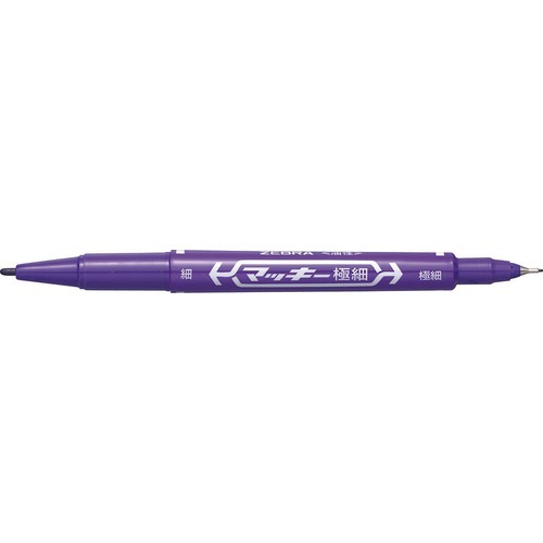 Zebra 斑馬牌 Mackee Marker MO-120-MC-PU 油性極細雙頭筆 - 紫色