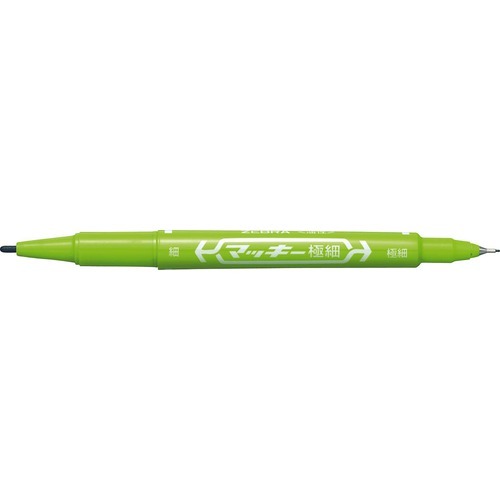 Zebra 斑馬牌 Mackee Marker MO-120-MC-LG 油性極細雙頭筆 - 淺綠色
