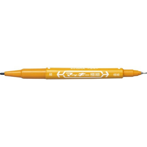 Zebra 斑馬牌 Mackee Marker MO-120-MC-LE 油性極細雙頭筆 - 淺啡色