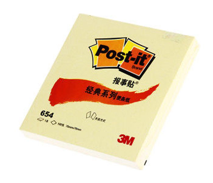 3M Post-it 654 報事貼 - 3x3吋, 黃色, 90張(份)  