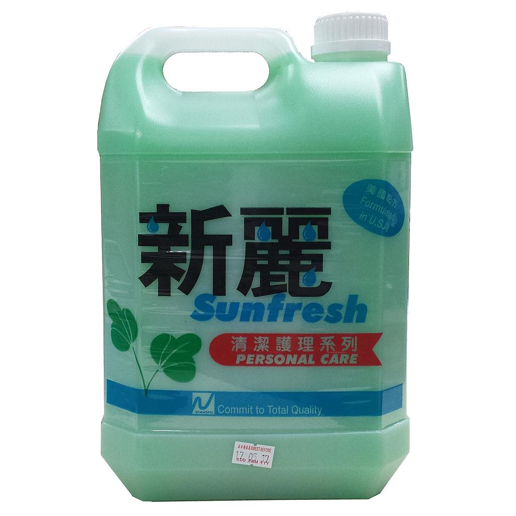 新麗 洗手梘液/洗手液 - 1加侖, 青蘋果味