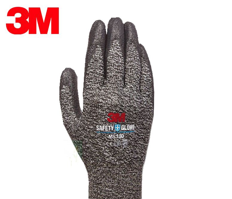 3M MS100 耐用型多用途安全手套 - 大/中碼, 灰色