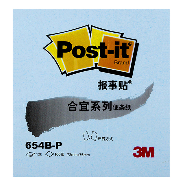 3M Post-it 654B-P 報事貼, 72mm x 76mm, 淺藍色, 100張