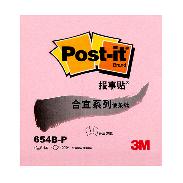 3M Post-it 654B-P 報事貼, 72mm x 76mm, 粉紅色, 100張
