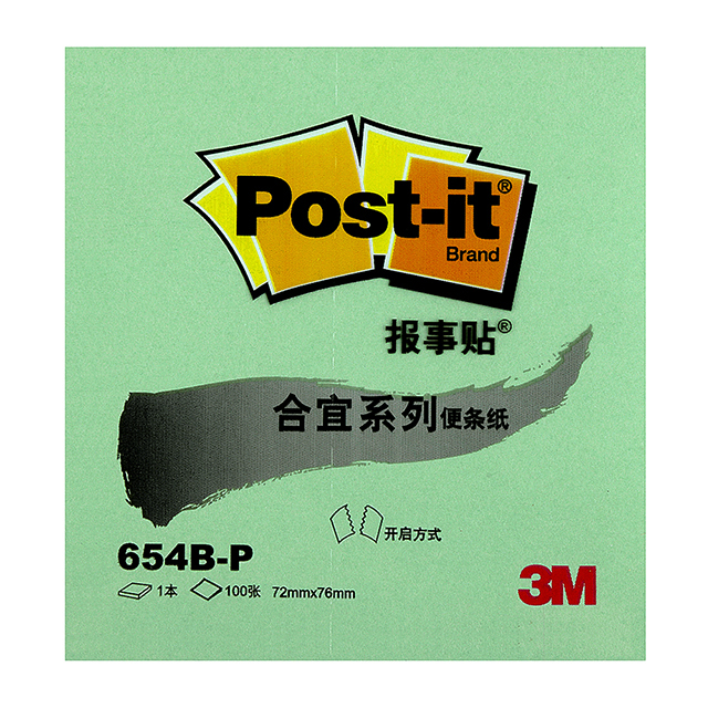 3M 654P 報事貼, 3 x 3吋, 粉彩綠色, 100張