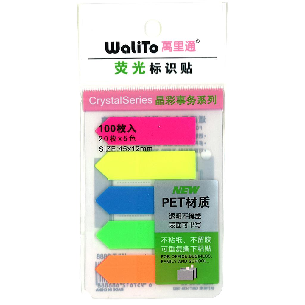 WaLiTo 報事貼, 12x45mm, 5色螢光箭咀, 100張